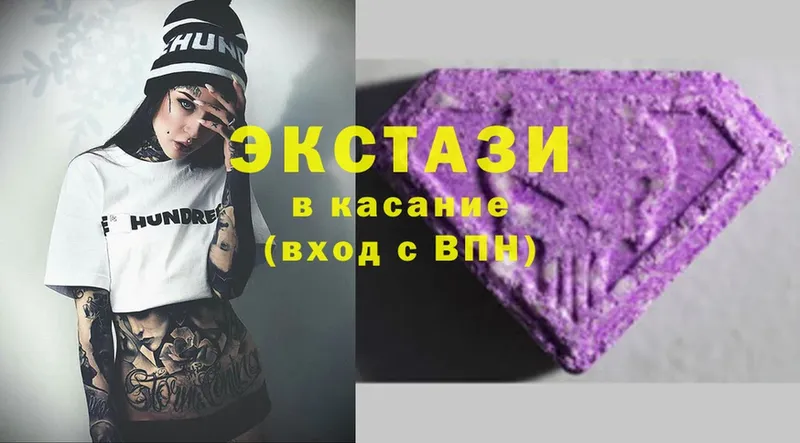 Ecstasy Punisher Киселёвск