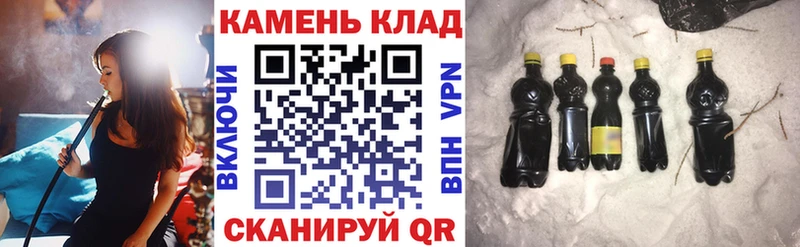 купить наркотик  KRAKEN рабочий сайт  Гашиш индика сатива  Киселёвск 
