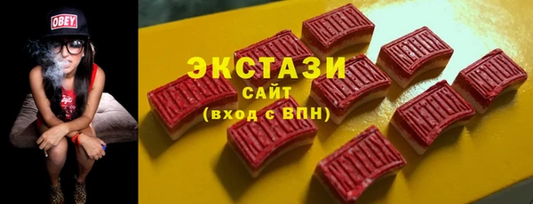 дмт Навашино