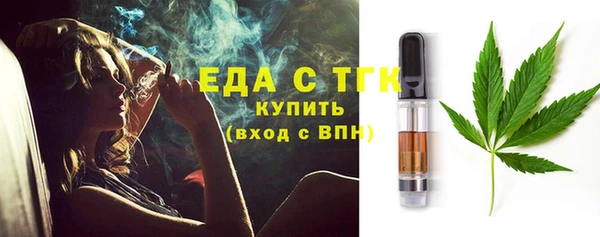альфа пвп VHQ Нея