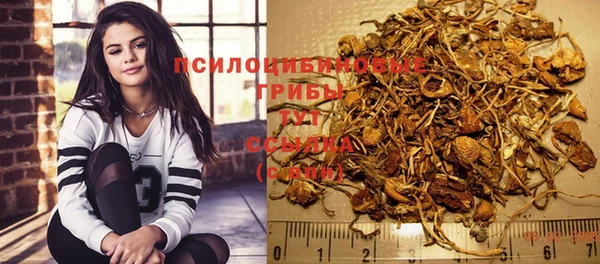 COCAINE Нефтегорск