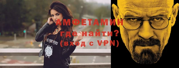 COCAINE Нефтегорск