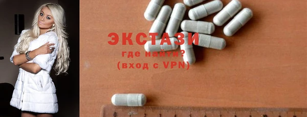 дистиллят марихуана Нефтекумск