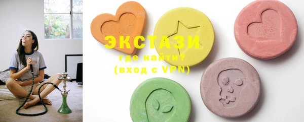 COCAINE Нефтегорск