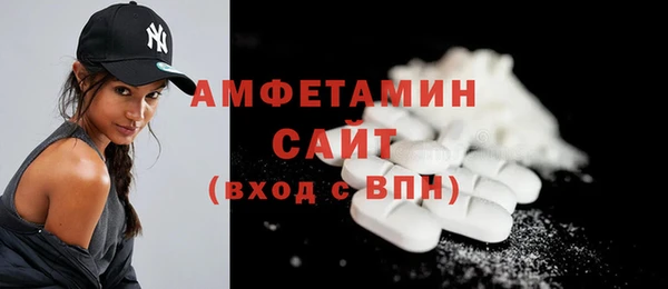 альфа пвп VHQ Нея