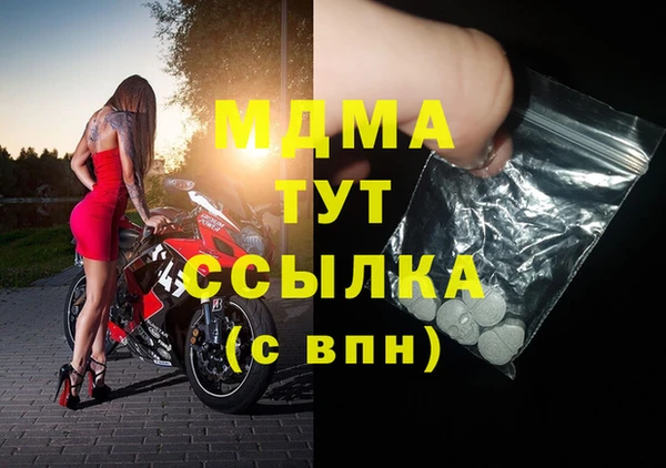 альфа пвп VHQ Нея
