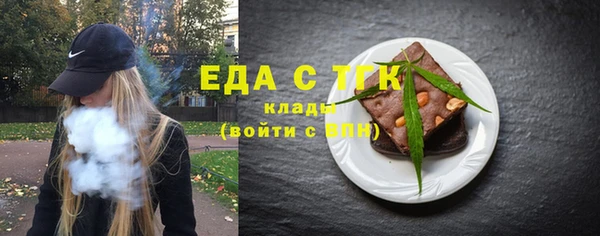 альфа пвп VHQ Нея