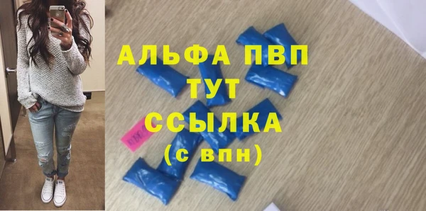 COCAINE Нефтегорск