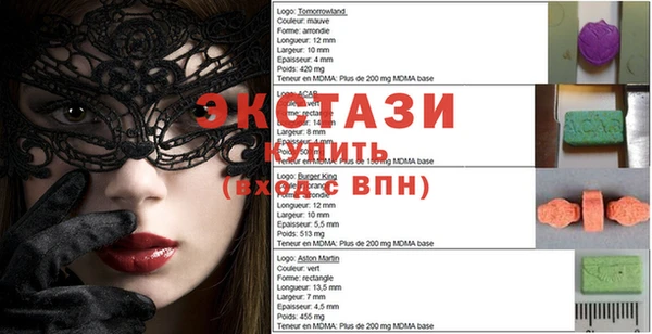COCAINE Нефтегорск