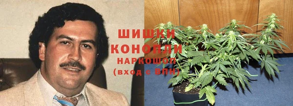 альфа пвп VHQ Нея