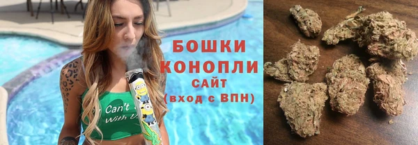 дистиллят марихуана Нефтекумск