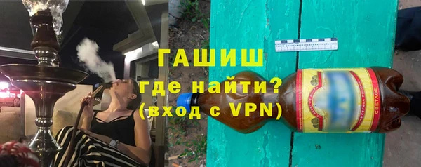 мефедрон VHQ Наволоки