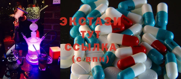 COCAINE Нефтегорск