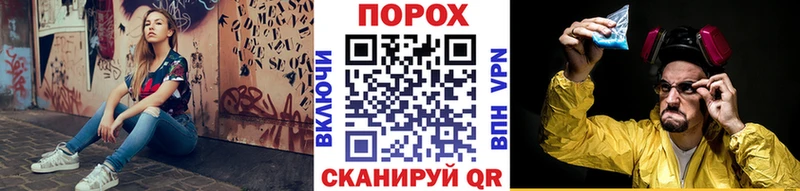 МЕТАМФЕТАМИН Декстрометамфетамин 99.9%  Киселёвск 